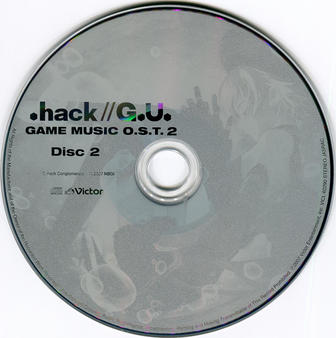 hack//G.U. GAME MUSIC O.S.T. 2 [Limited Edition] (2007) MP3 